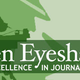 Illustration for article titled FUSION Sweeps TV Category of Green Eyeshade Awards